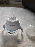 Philips avent Babyflasche Hessen - Kassel Vorschau