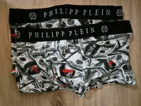 Philipp Plein Unterwäsche 2 x neu UPE 90€ Bayern - Pastetten Vorschau