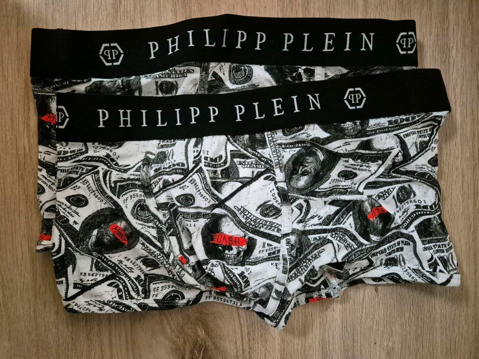 Philipp Plein Unterwäsche 2 x neu UPE 90€ in Pastetten