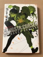 Manga: Gangsta: Cursed Band 3 (Japanisch) Duisburg - Walsum Vorschau