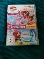 DVD 2x Mia and me Nordrhein-Westfalen - Monheim am Rhein Vorschau