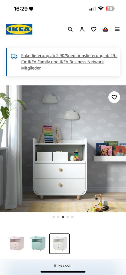 Myllra Ikea babyBett mit passender wickelkommode ink matraze in Duisburg