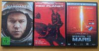 DVD Der Marsianer, Red Planet, Mission To Mars Brandenburg - Neuenhagen Vorschau