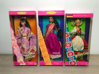 Barbie German Indian Japanese Puppe Mattel Dolls of the World Niedersachsen - Neustadt am Rübenberge Vorschau