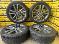 VW Polo AW Winterreifen Alufelgen 215/45R17 Continental PAMPLONA Niedersachsen - Braunschweig Vorschau