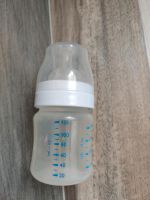 Philips Avent Flasche 125 ml Baby Babyflasche phillips Bayern - Fürth Vorschau