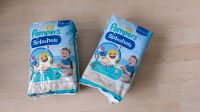 2x Schwimmwindel Pampers 3-4 , 6-11 kg Rheinland-Pfalz - Saarburg Vorschau