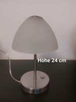 BEISTELLLAMPE - NACHTTISCHLAMPE - TOUCH Sachsen-Anhalt - Magdeburg Vorschau