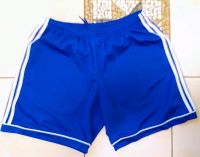 Adidas Sporthose Trainingsshorts Gr. XL climalite Niedersachsen - Brietlingen Vorschau