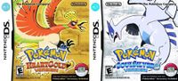 *Suche* Pokemon Goldene / Silberne Edition HeartGold SoulSilver Hessen - Rodgau Vorschau