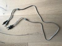 Audio-Kabel mit 4 Steckern 87,5 cm Baden-Württemberg - Backnang Vorschau