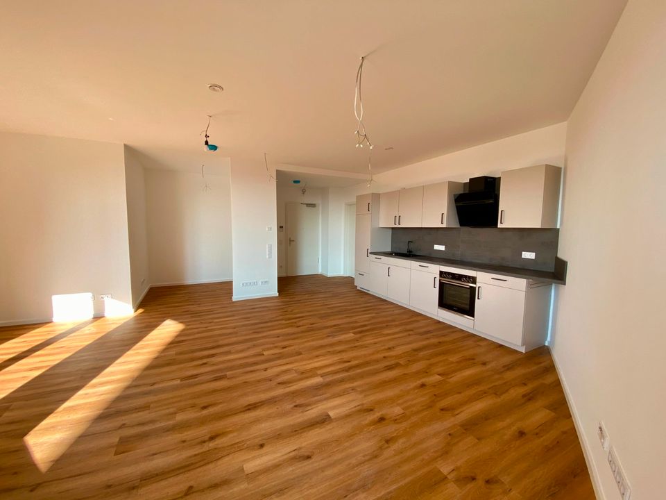 Exklusive 1-Zimmer Neubau Wohnung mit EBK in Frankfurt am Main