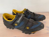 Herren Rennradschuhe Shimano SH-M080 Schuhe Gr.48 Kr. München - Brunnthal Vorschau