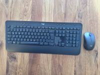 Logitech K540 Tastatur + Maus Nordrhein-Westfalen - Arnsberg Vorschau