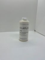 Olaplex No. 5 Bond Maintenance Conditioner 250 ml Hessen - Bad Hersfeld Vorschau