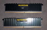 Corsair Vengeance LPX 2x8GB Arbeitspeicher Kit Baden-Württemberg - Freiburg im Breisgau Vorschau