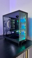 NZXT GAMING PC Ryzen 7/64GB RAM/RTX33060TI/1GB SAMSUNG EVO Baden-Württemberg - Vaihingen an der Enz Vorschau