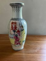 Vase asiatisch Dithmarschen - Heide Vorschau