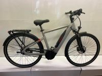 ‼️ Carver Tour E.410 28" E-Bike Fahrrad Bosch Active Line Plus Niedersachsen - Wunstorf Vorschau