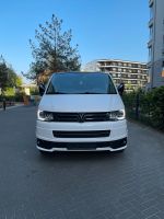 VW Multivan Edition 25 Pano, Leder, Kamera, E-Türen,StandH Voll… Berlin - Charlottenburg Vorschau