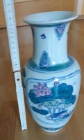 Blumenvase Mecklenburg-Vorpommern - Weitendorf Laage Vorschau