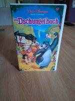 Das Dschungelbuch VHS original Niedersachsen - Barsinghausen Vorschau