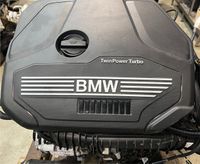 BMW F40 F44 F45 118i B38A15A 103KW Motor 30,000KM Nordrhein-Westfalen - Bottrop Vorschau