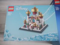 Lego Disney - 40613 - Palast von Agrabah - NEU Brandenburg - Mittenwalde Vorschau