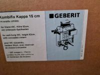 Geberit Kombifix UP200 Kappa 15 cm Elberfeld - Elberfeld-West Vorschau