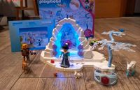 Playmobil Magic Kristalltor zur Winterwelt 9471 Bayern - Perlesreut Vorschau