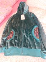 Shopneue Babauba Kuscheljacke Nordrhein-Westfalen - Ennigerloh Vorschau