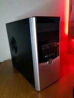 HARDWAREDEALZ GAMING PC ⭐️❗️BUDGET⭐️ Intel / GTX ⭐️FORTNITE GTA ⭐ Sachsen - Zwickau Vorschau
