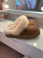 Ugg Hausschuhe Bayern - Fürth Vorschau