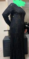 Abendkleid Nordrhein-Westfalen - Düren Vorschau