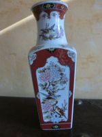 Porzellan-Vase mit Chinesischen Motiven München - Schwabing-West Vorschau