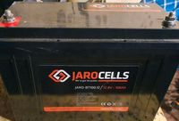 Jarocells Lithium Akku 12V100Ah Batterie Angeln Brandenburg - Brandenburg an der Havel Vorschau