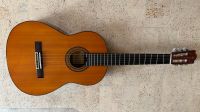 Klassische Gitarre Yamaha G 231 II München - Trudering-Riem Vorschau