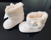 Festliche weiße Majoral Babystiefel Schuhe für Neugeborene *Neu* Hessen - Rüsselsheim Vorschau