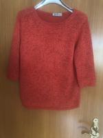 Wunderschöner Bändchenpullover von Betty Barclay 38 Bayern - Haßfurt Vorschau
