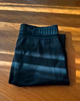 Jogginghose von Puma in schwarz in Größe S Kr. München - Unterhaching Vorschau