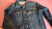 Damen Jeansjacke Nordrhein-Westfalen - Hopsten Vorschau