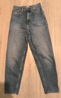 Tommy Jeans – W29 – High Rise Tapered Niedersachsen - Garbsen Vorschau