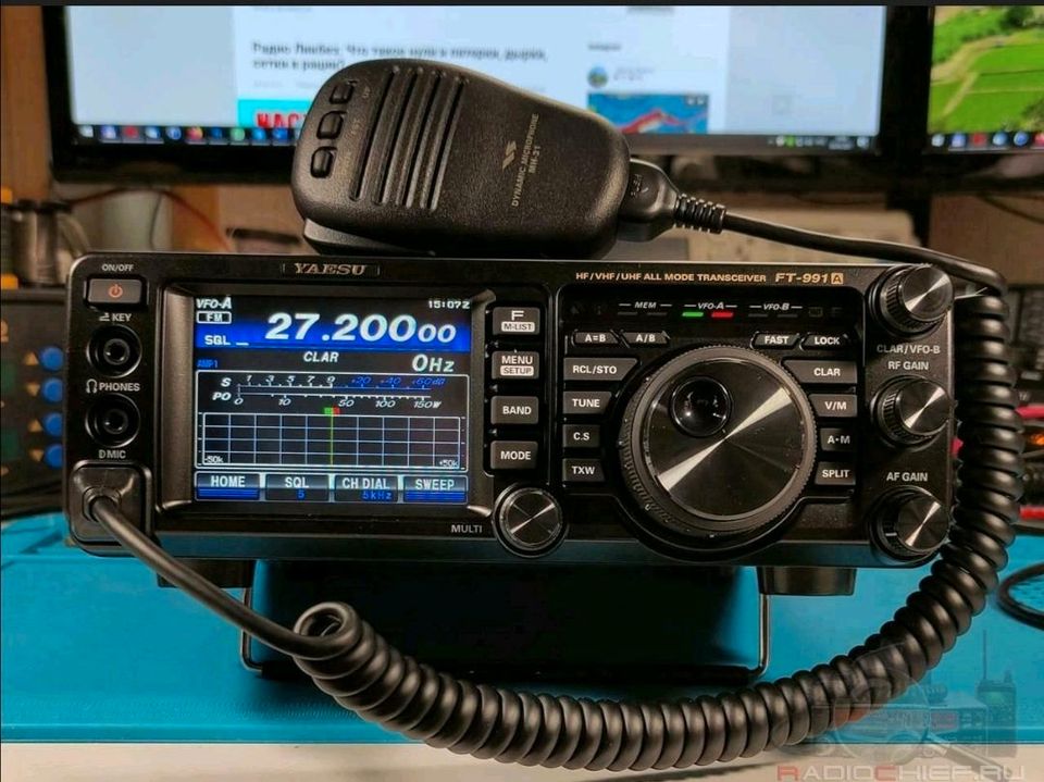 Suche &Amateurfunk Funkgerät Yaesu FT-991A in Leimen