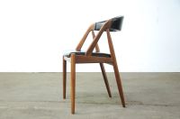 Dän. Designklassiker Kai Kristiansen Teak Stuhl #31 50er 60er Hamburg-Mitte - Hamburg Hammerbrook Vorschau