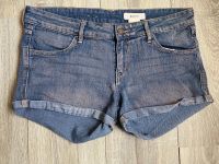 H&M Jeans Shorts Hotpants 42 M Jeansshorts Niedersachsen - Emden Vorschau