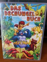 DVD Das Dschungelbuch Bayern - Windorf Vorschau