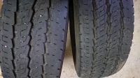 225/65 R16C, 225 65 16 Sommerreifen Continental vanco camper Rheinland-Pfalz - Daun Vorschau