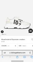 Daymaster sneaker Baden-Württemberg - Hockenheim Vorschau