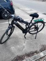 Fahrrad e-bike Bayern - Opfenbach Vorschau