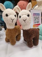 Lama Alpaka Amigurumi Häkeltier Kuscheltier Bayern - Schwabach Vorschau